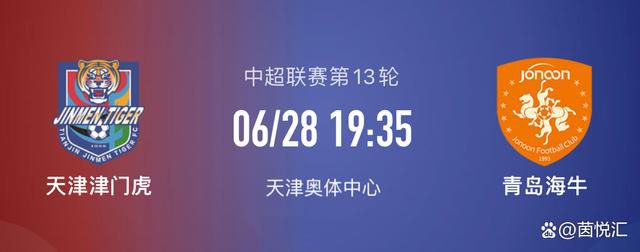 但白雪公主先后得到武士、森林鸟兽及七个小矮人的帮助，逃过了一劫又一劫，后母则自食其果死于山崖下